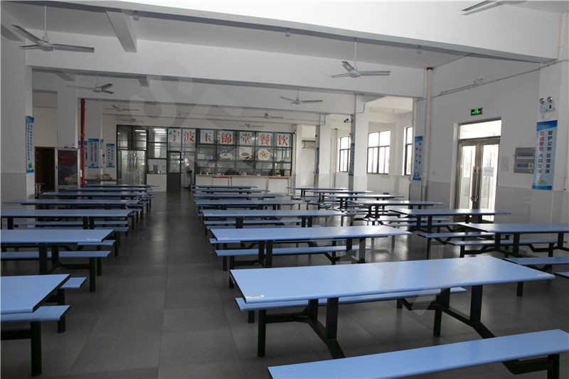 কারখানা